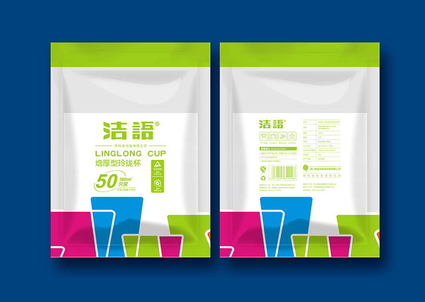 双城市VI设计公司