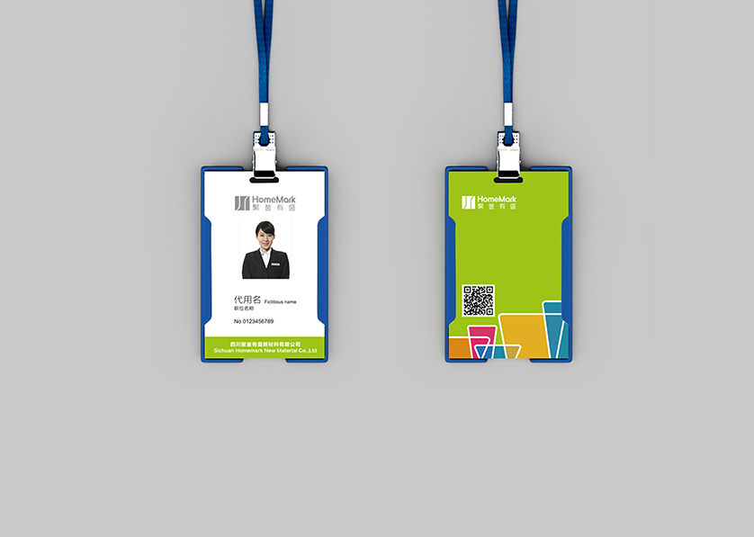 双城市VI设计公司