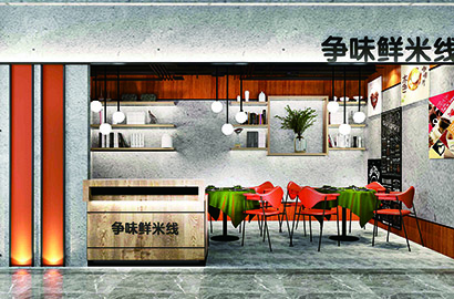 双城市品牌VI设计：以视觉力量传递城市与企业的核心价值